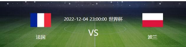 8月16日上映将至，电影《全职高手之巅峰荣耀》邀您一起燃爆今夏